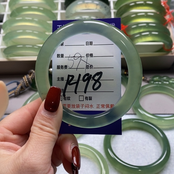 蛇纹石玉手镯未镶嵌佘*师