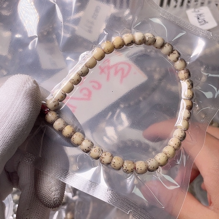 星月菩提手串J142 星月哈哈哈7