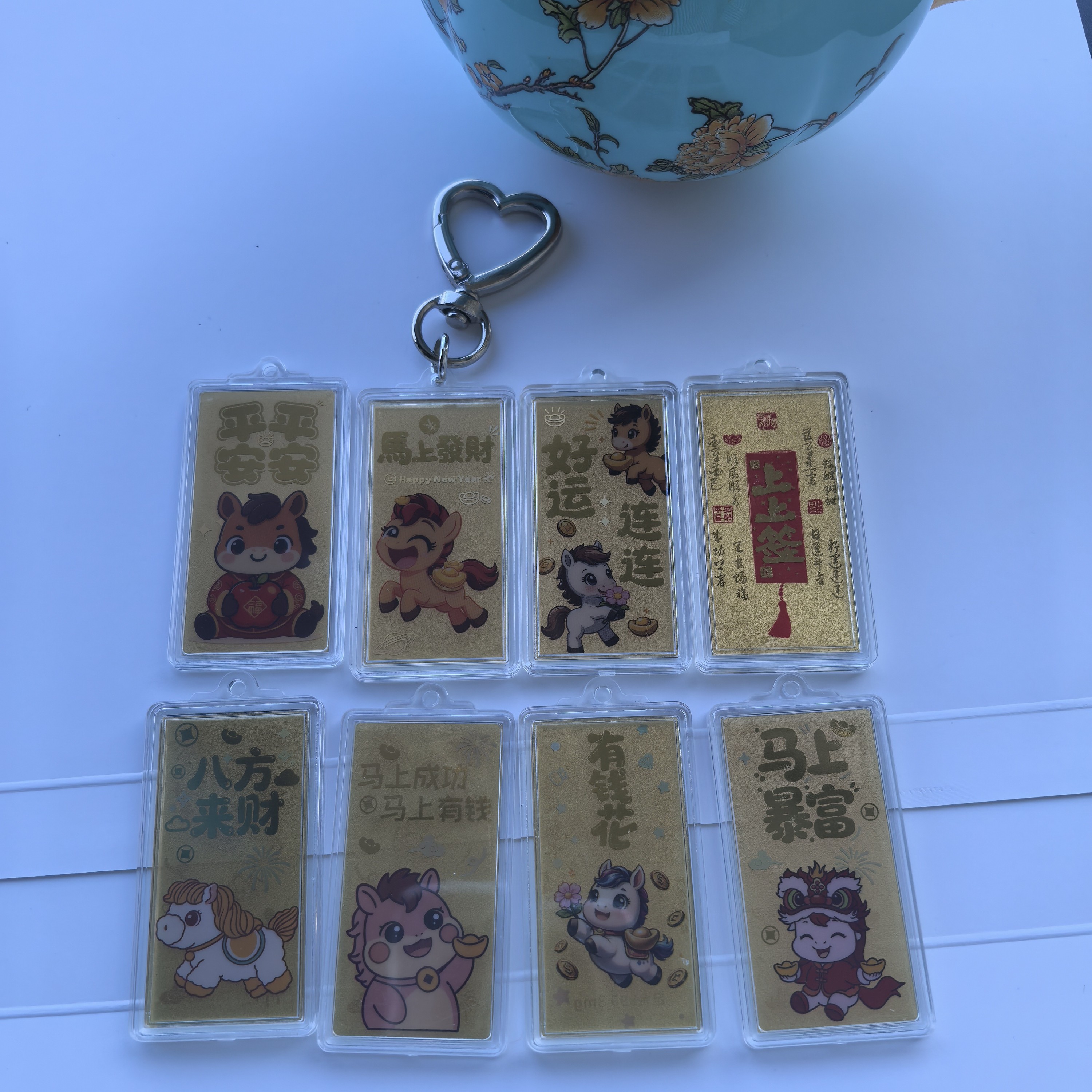 马上发财手机贴钥匙扣网红热销款