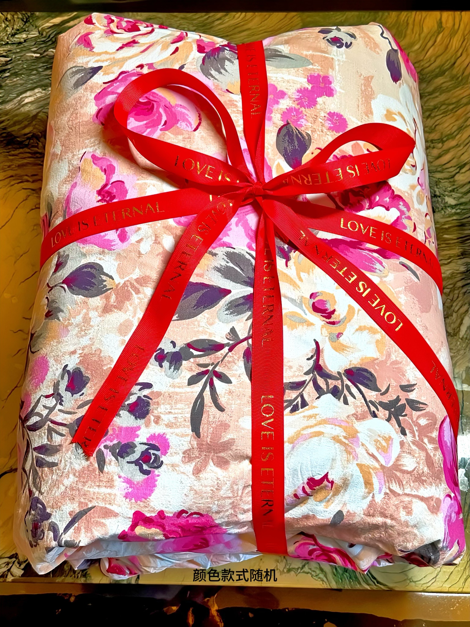 【赵总专属】皇室御用贡缎提花黄金丝蚕被 （到手1床 ）