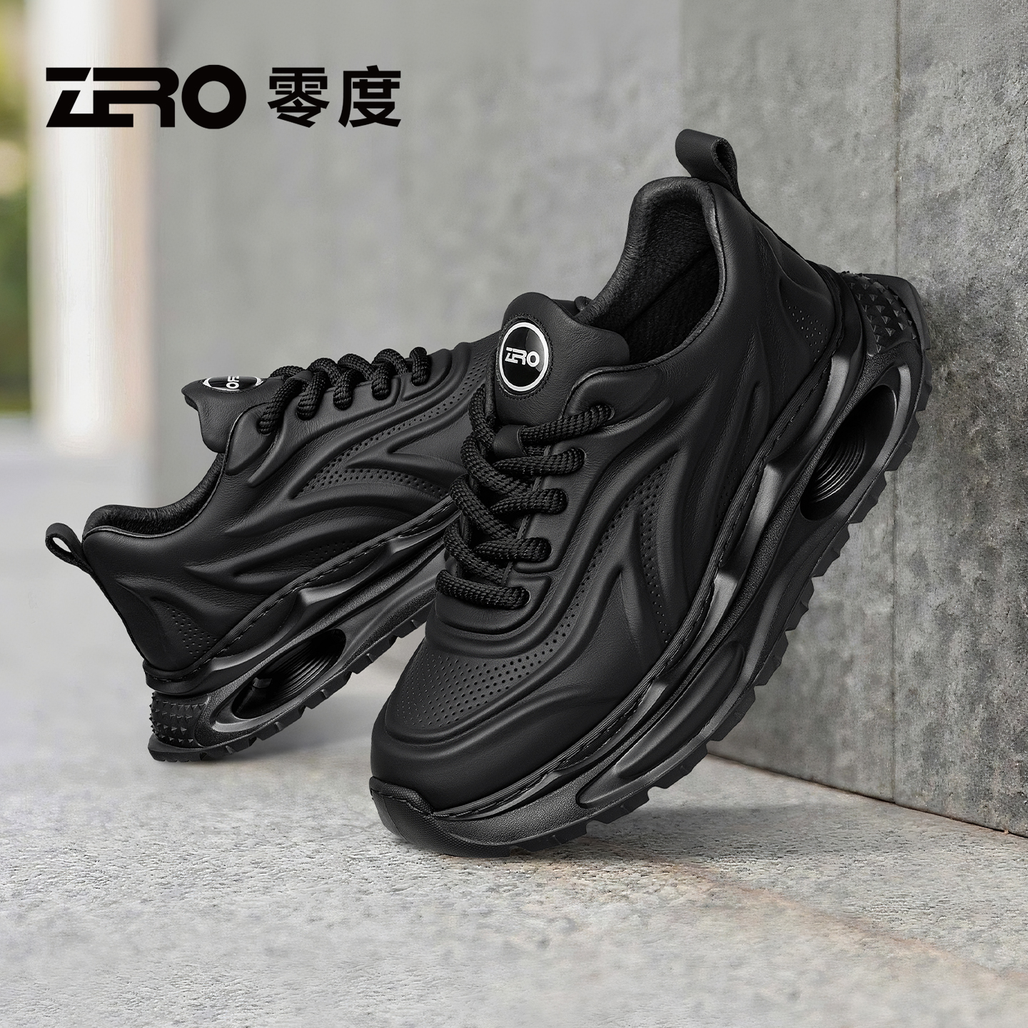 Zero/零度尚品夏季休闲民族风潮流减震运动鞋网面透气跑步鞋潮鞋