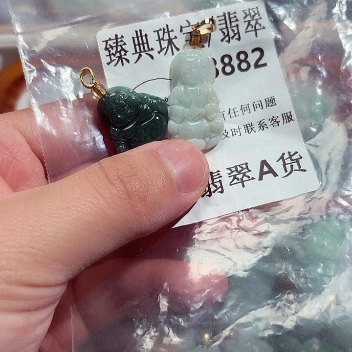 翡翠颈饰未镶嵌8882。