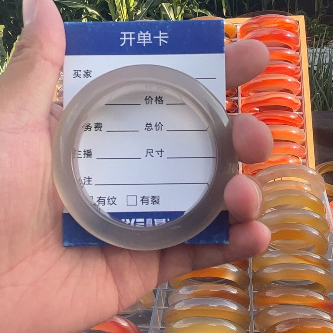 玛瑙/玉髓玛瑙手镯合金