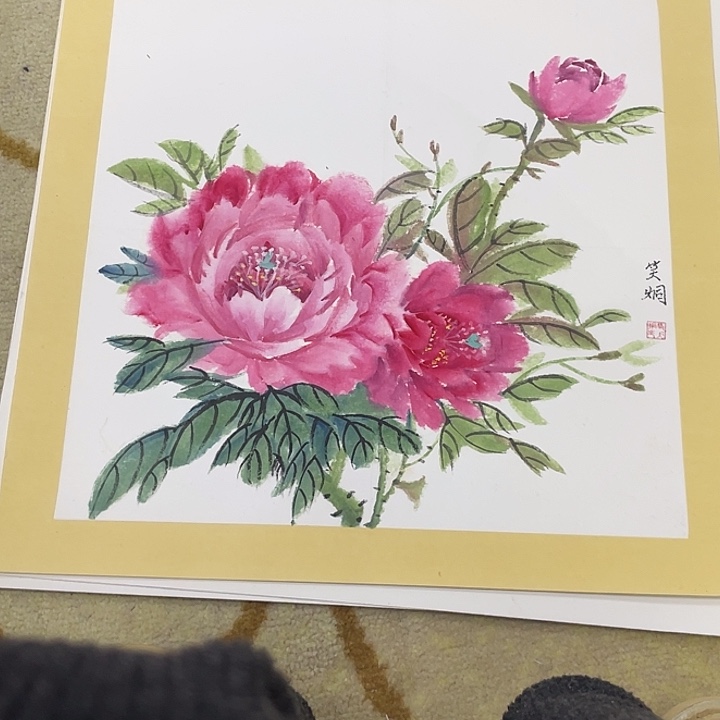 国画38-38卡纸作品艺