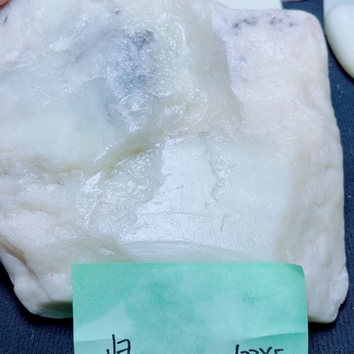 归***炼和田玉（糖玉）未镶嵌珠宝奇石