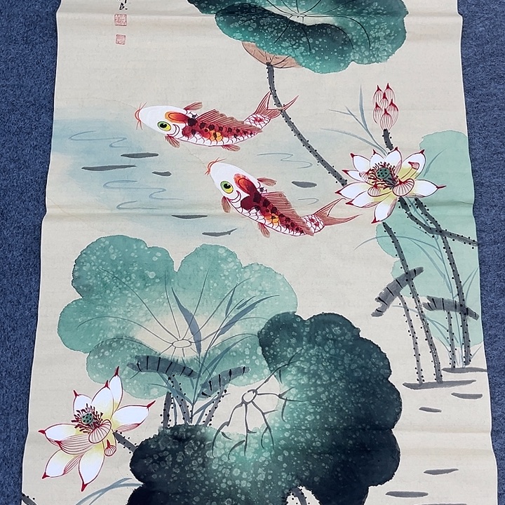 新号西山山居士云