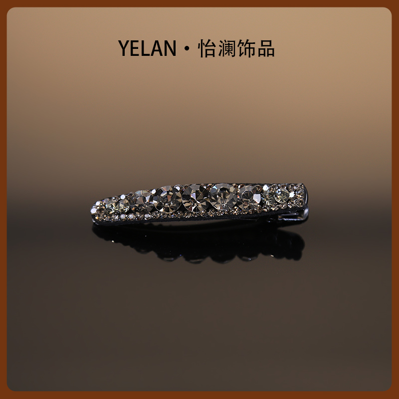 二【YILEN 怡澜】原创设计师款鸭嘴夹~7557