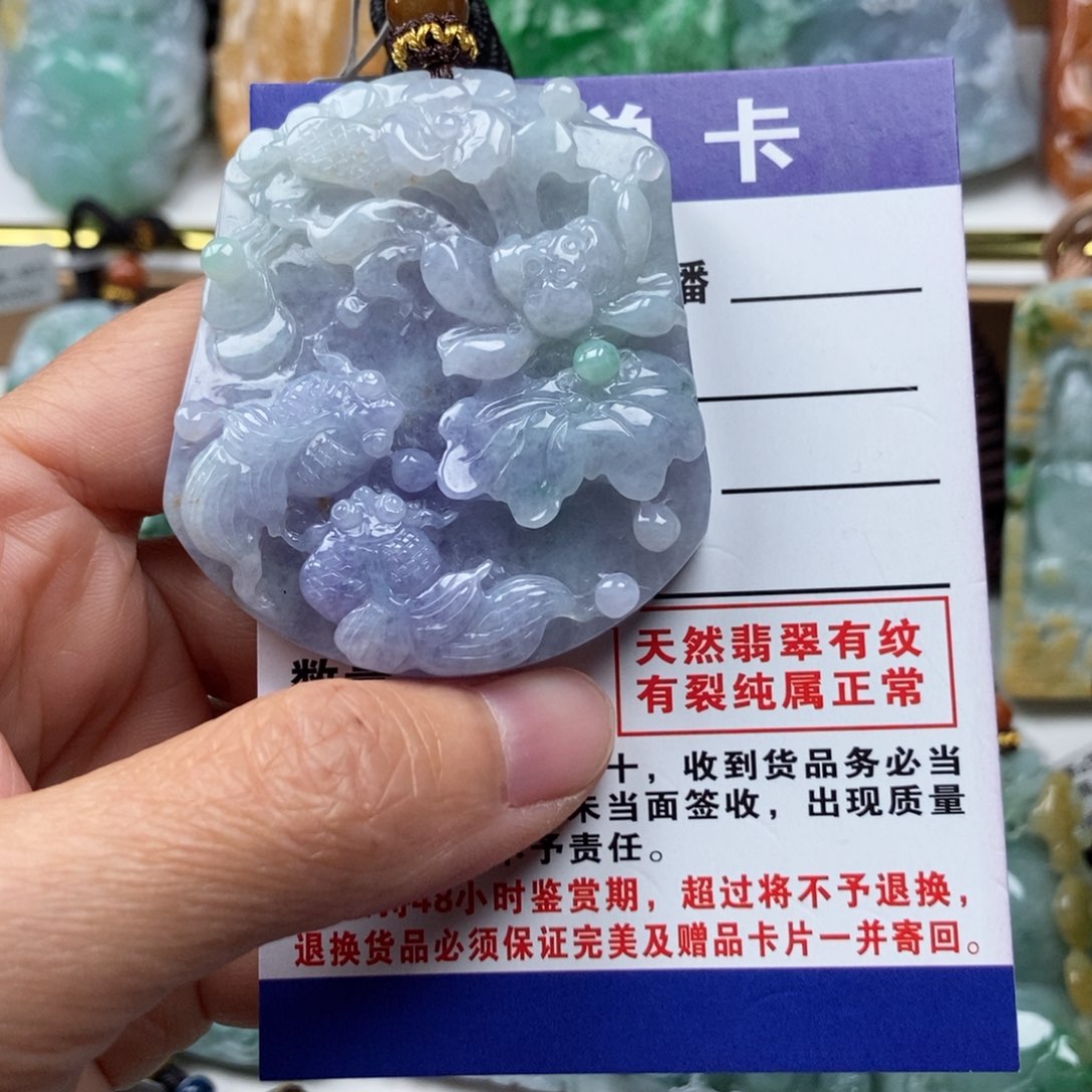 翡翠颈饰未镶嵌淡*吊坠