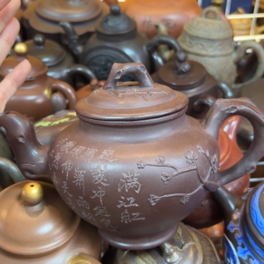 【闪购商品】紫砂茶壶紫砂壶等