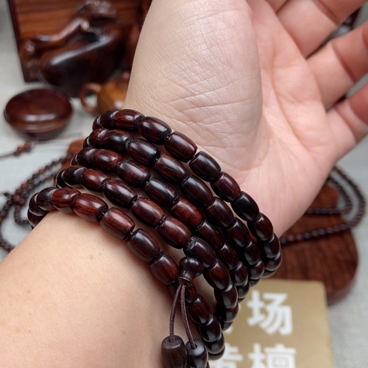 花梨木类端景台海黄米粒珠