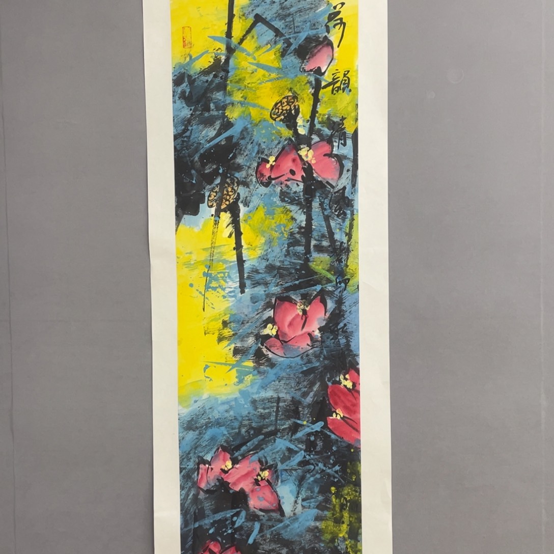 国画艺术家真人手绘