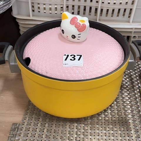 微瑕，明火，口径26，高度12，737