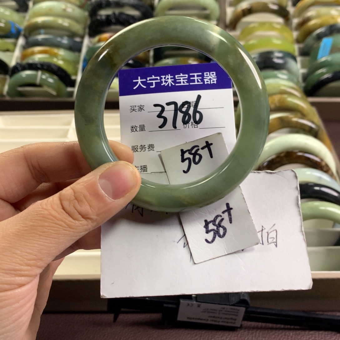 蛇纹石玉未镶嵌手镯3786