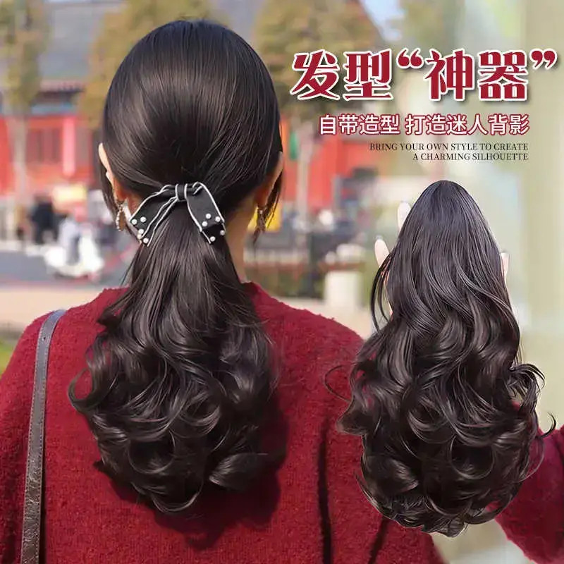 假发女款抓夹式梨花卷短马尾假发女蓬松自然仿真发低高马尾假发辫