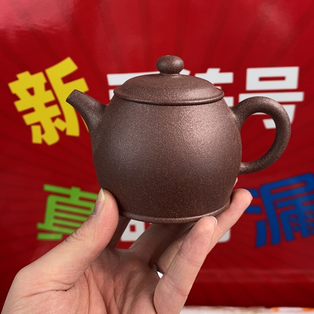 茶壶紫砂宜兴紫砂260