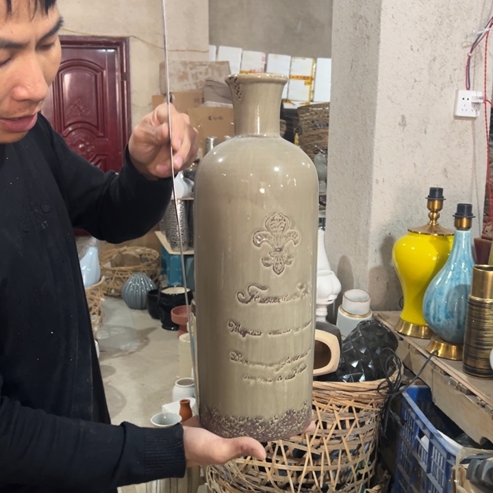 瓶高度44厘米口径6厘米微瑕捡漏针眼