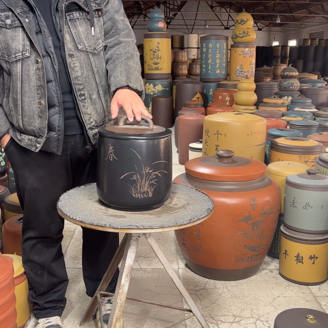 紫砂茶叶罐茶叶罐