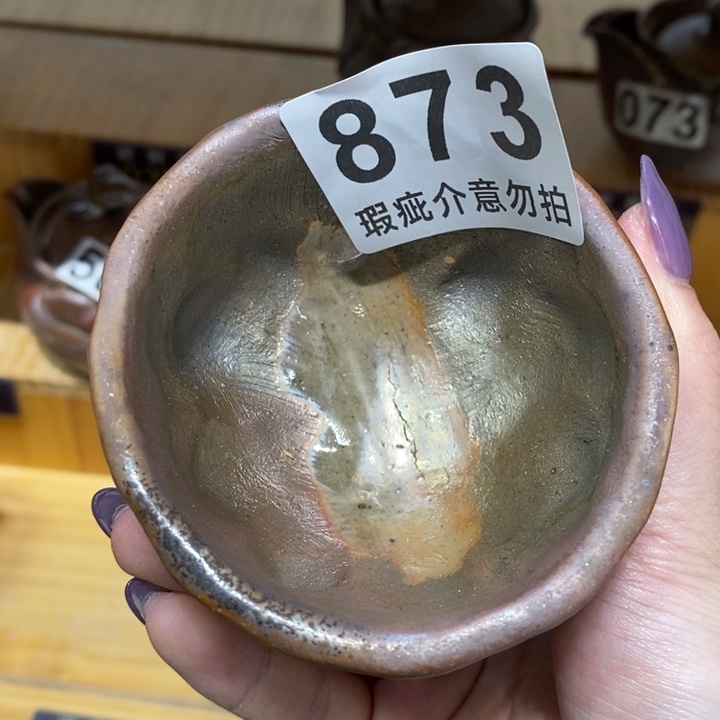 杯柴烧肉等特色菜谱