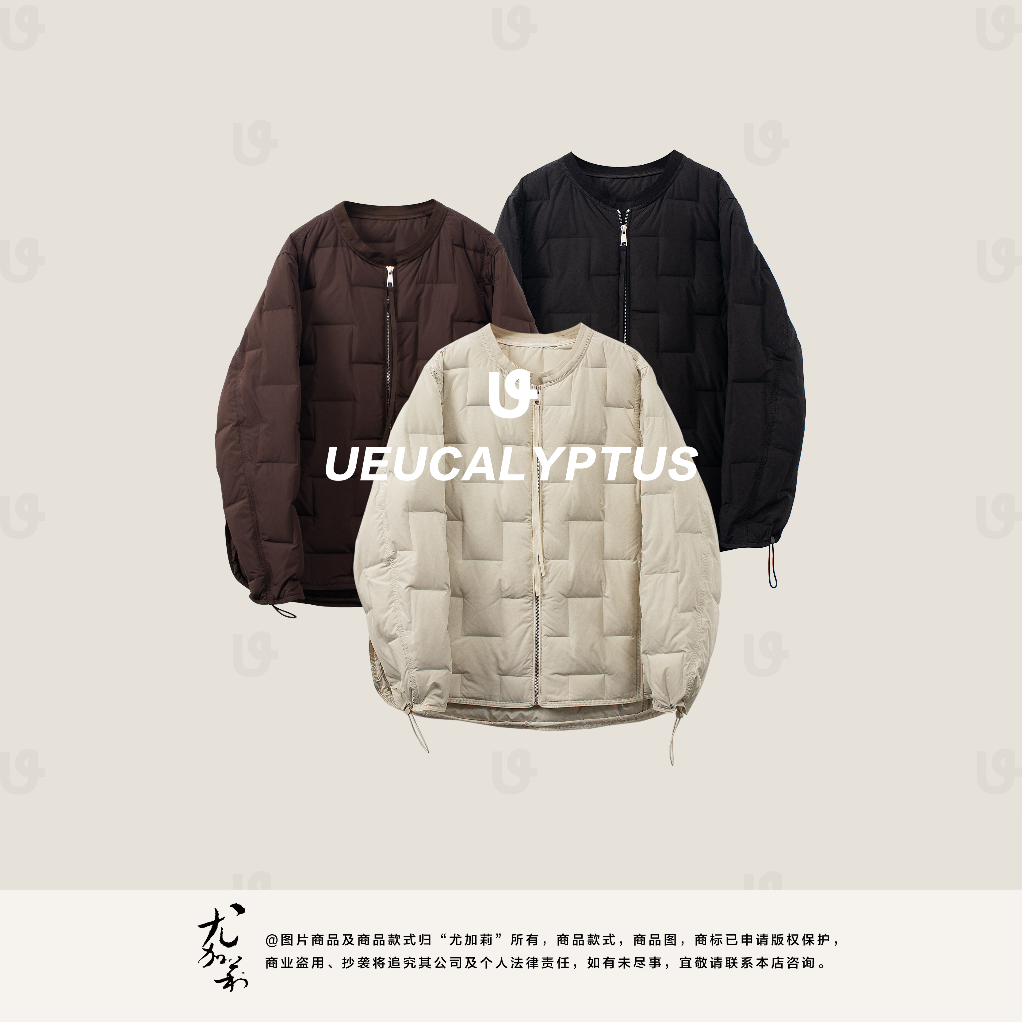 加莉精选【回到拉萨】百搭大气90白鸭绒羽绒服-分码