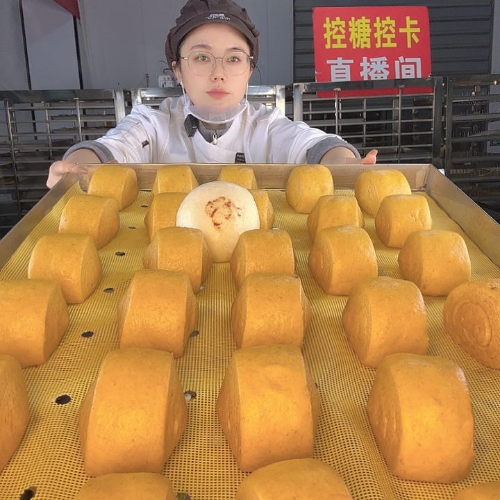 冷冻60天河南省食用农产品《12个全麦南瓜馒头，送1土豆包》