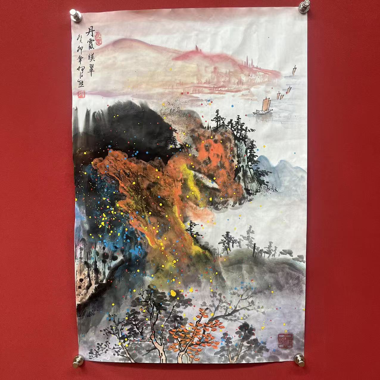 《丹霞映翠》四尺三开 何江熊 山水国画0-2