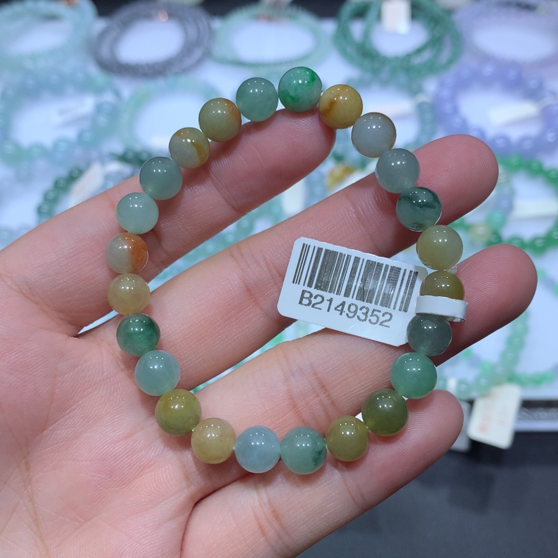 未镶嵌手链翡翠天然