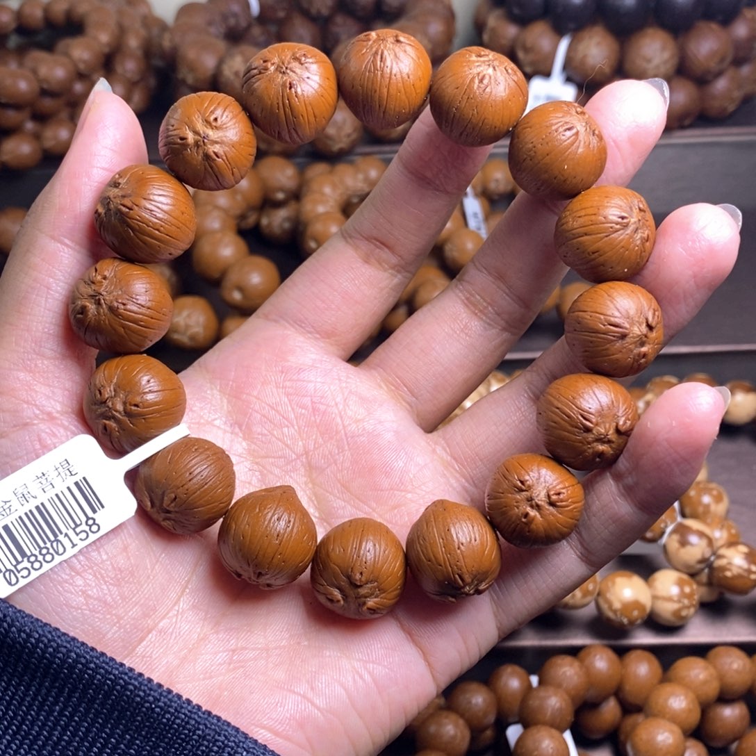 手串紫金鼠16加菲猫天然眼