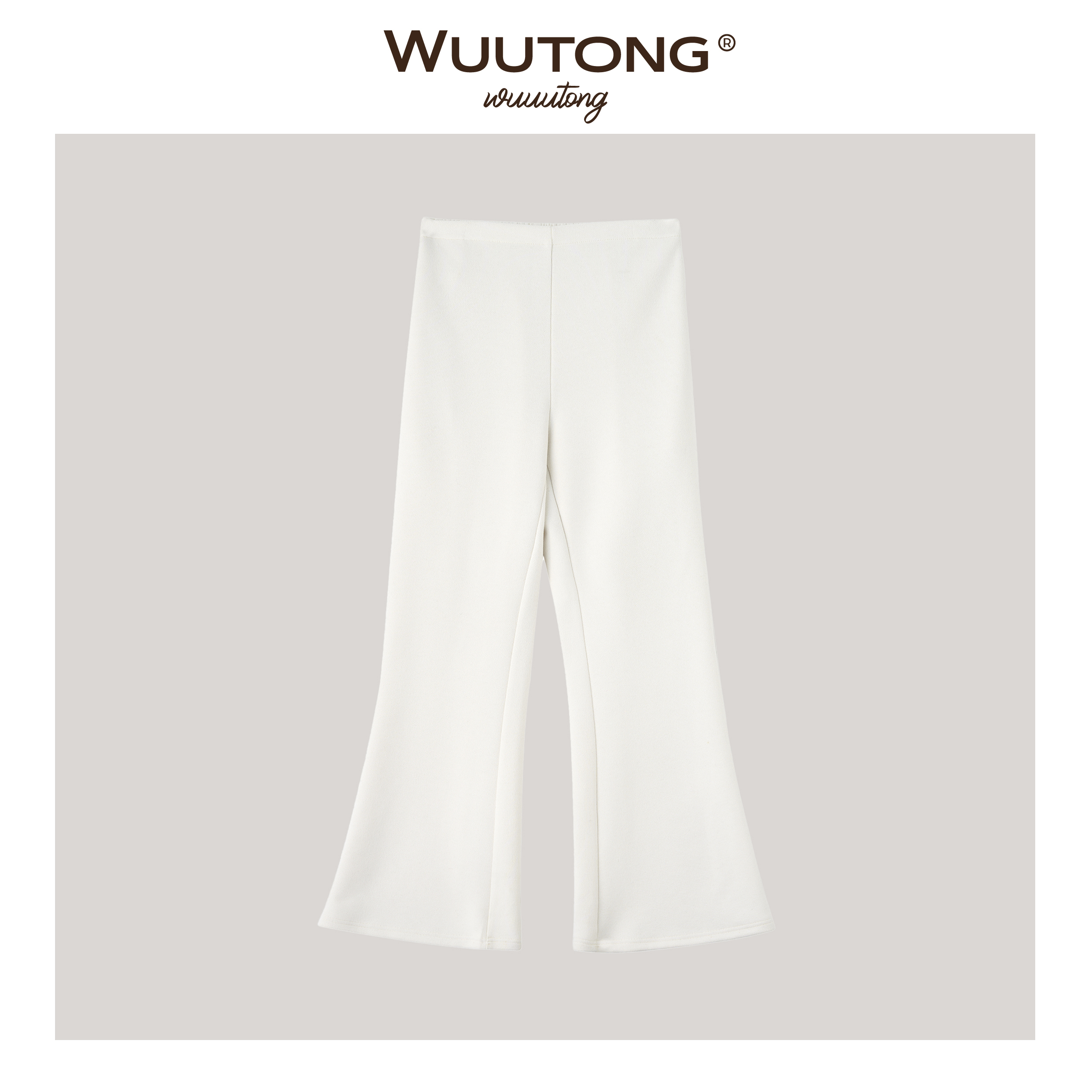 WuuTong【“过冬”神裤】舒适直筒遛弯裤休闲卫裤25T207