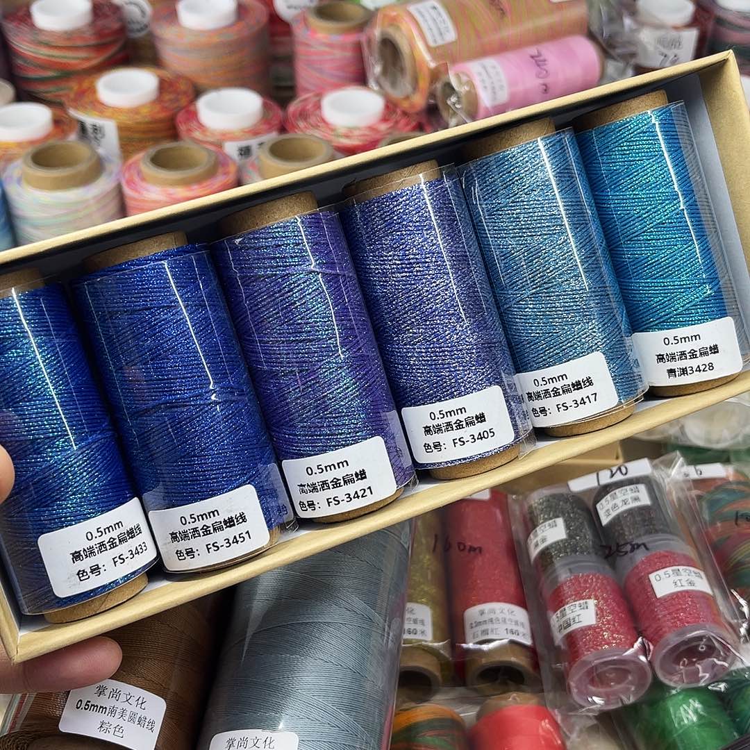 福利0.5洒金扁蜡     蓝色6个