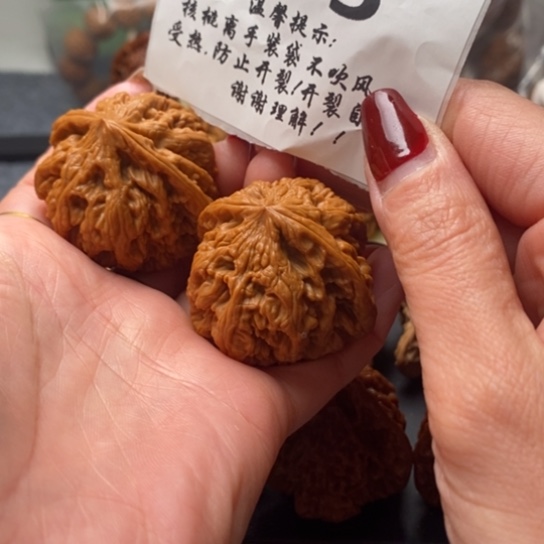 h***h吊坠文玩核桃全42粗筋373