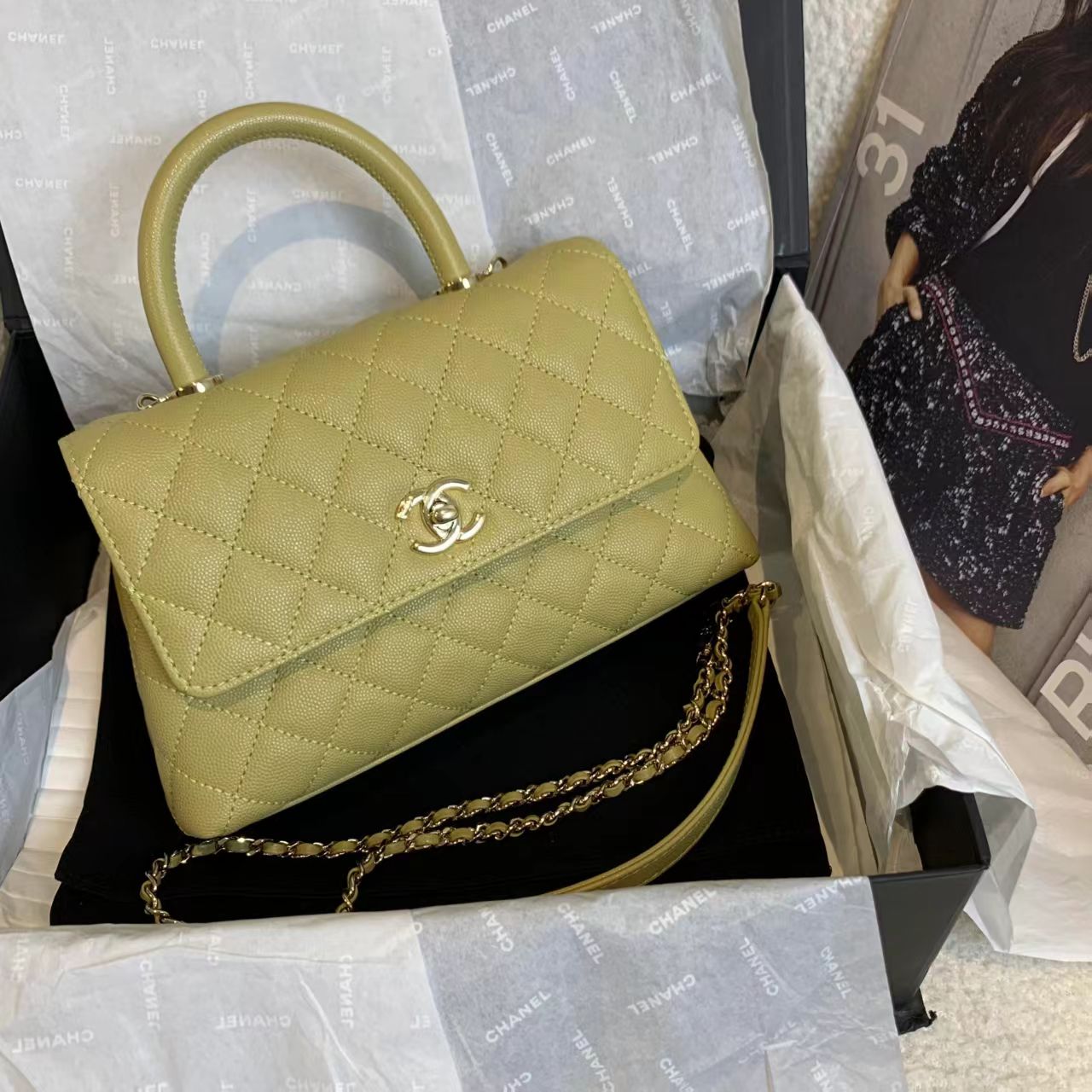 99新 Chanel/香奈儿 壹臻/22K芥末绿handle小号 90871456
