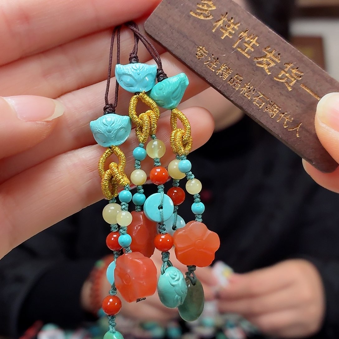 未镶嵌绿松石珠宝奇石