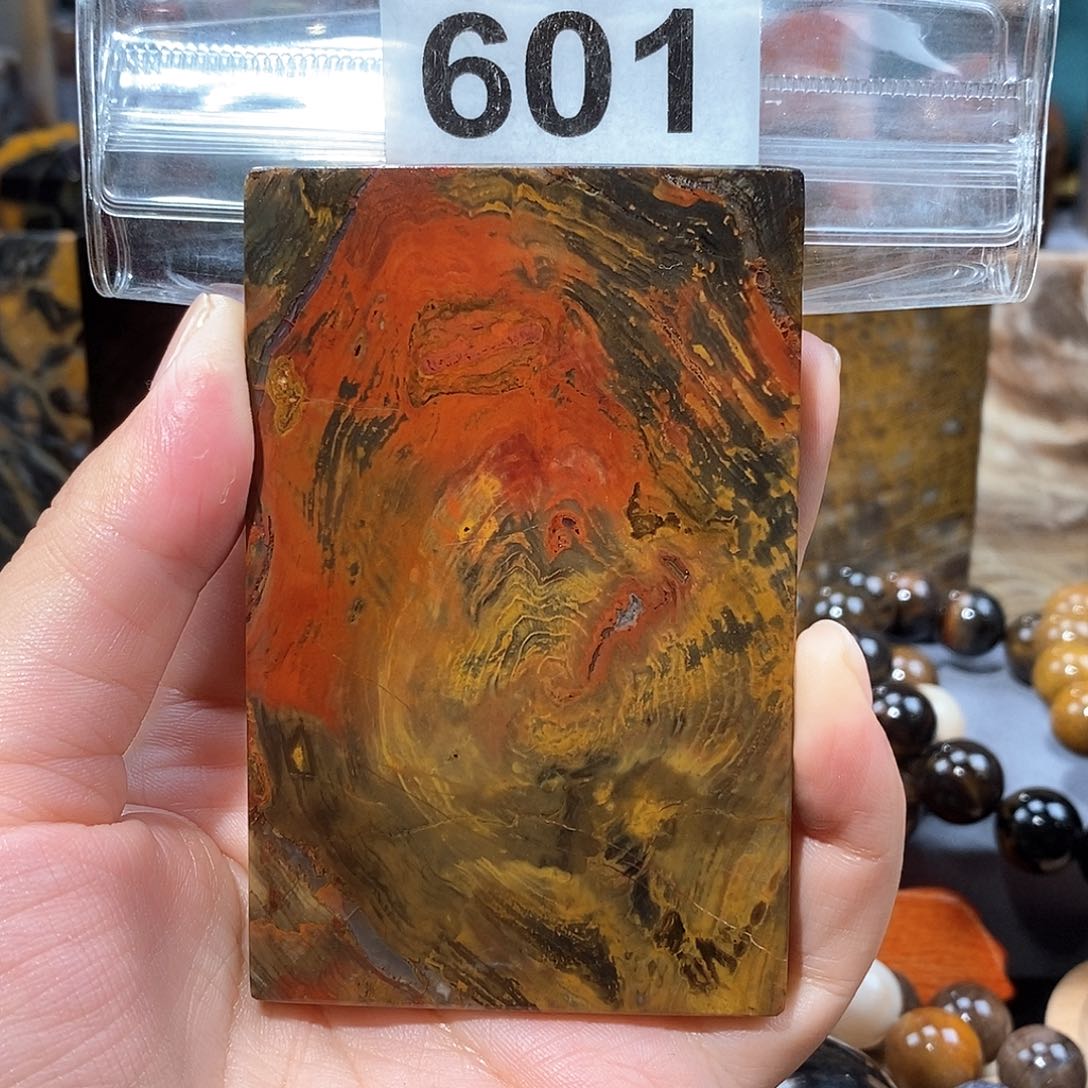 硅化玉天然北票硅化玉牌子未镶嵌天然北票硅化玉牌子