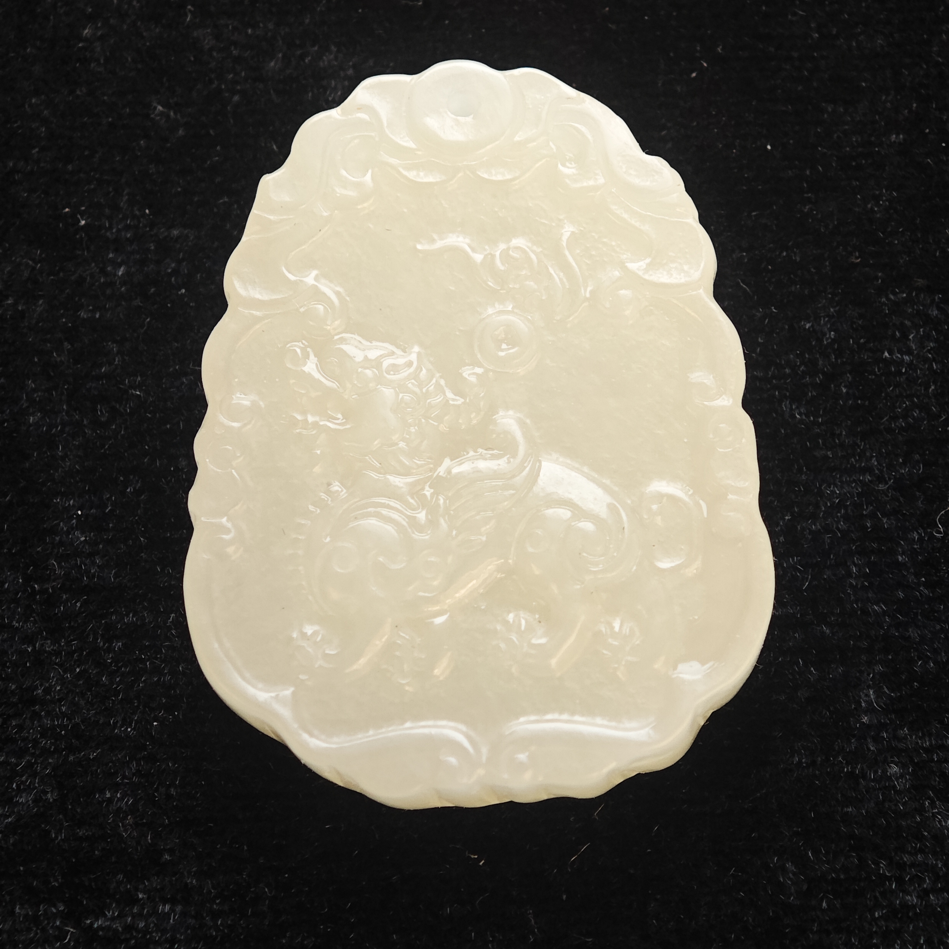 11112新疆和田玉吊坠