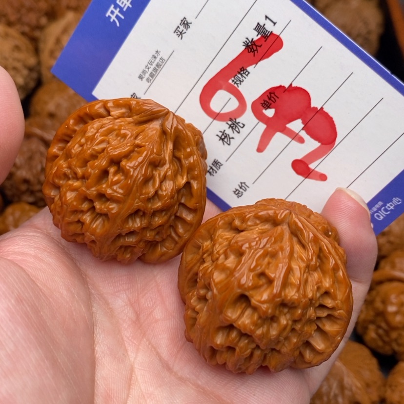 【闪购商品】文玩核桃把件白狮子