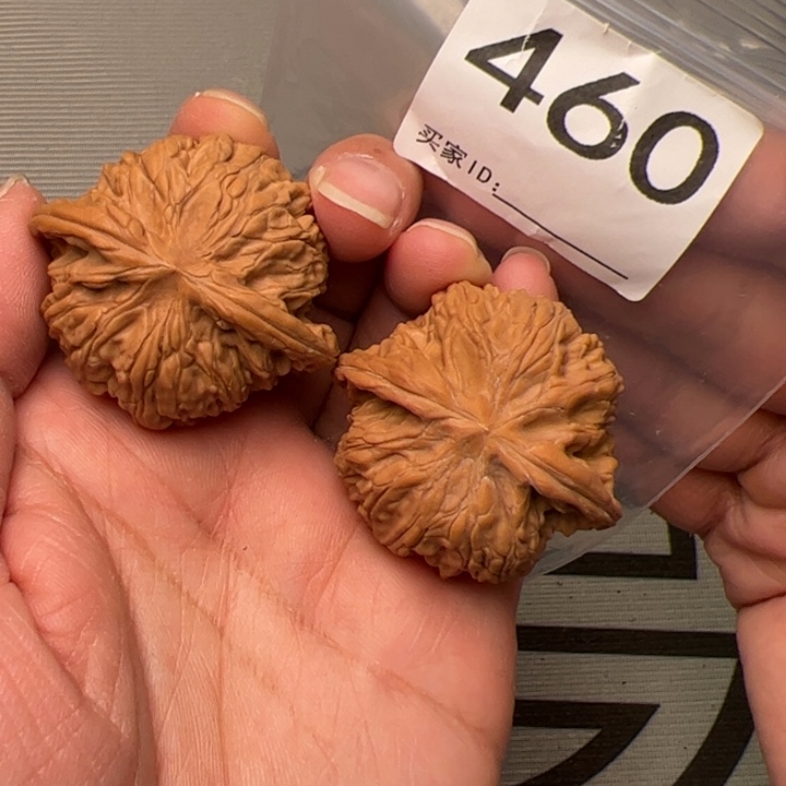 核桃全品41尺磨盘460