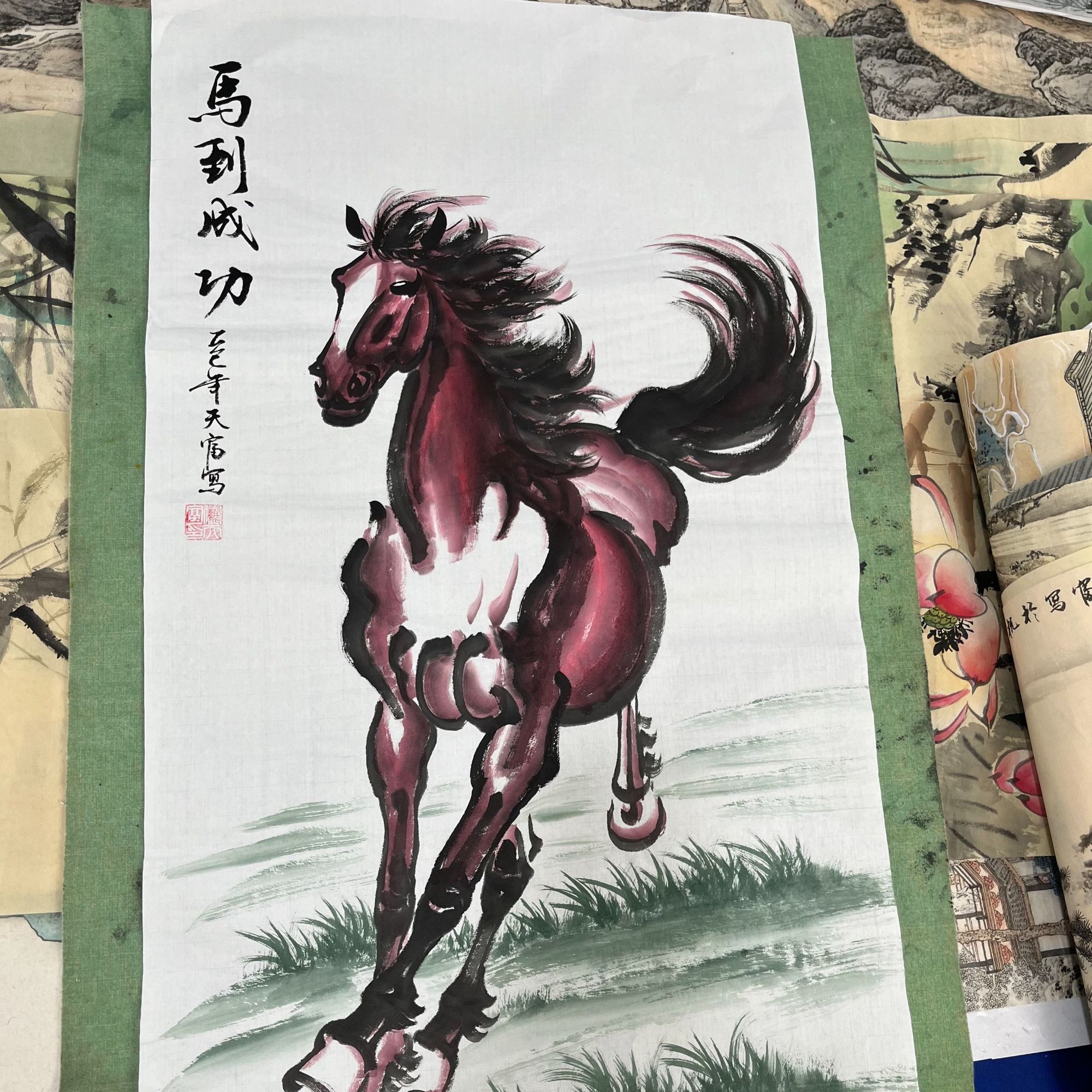 马到成功精品宣纸