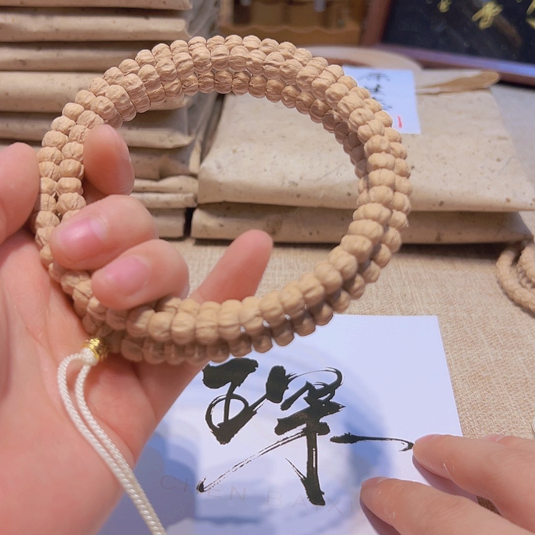 柏香籽/百香籽吊坠小*?