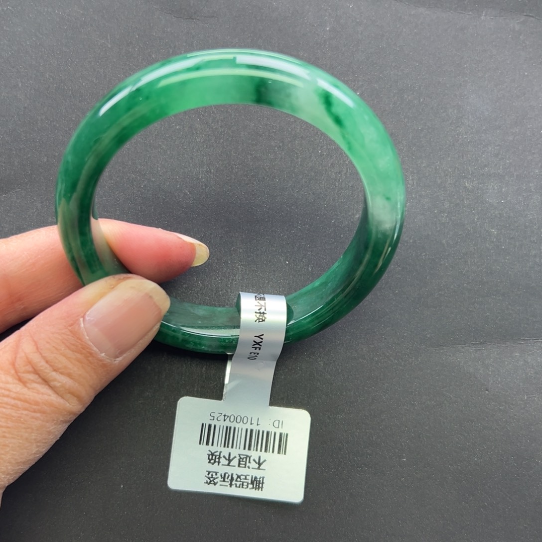 石英质玉（非洲翠）未镶嵌手镯+菩提54.4