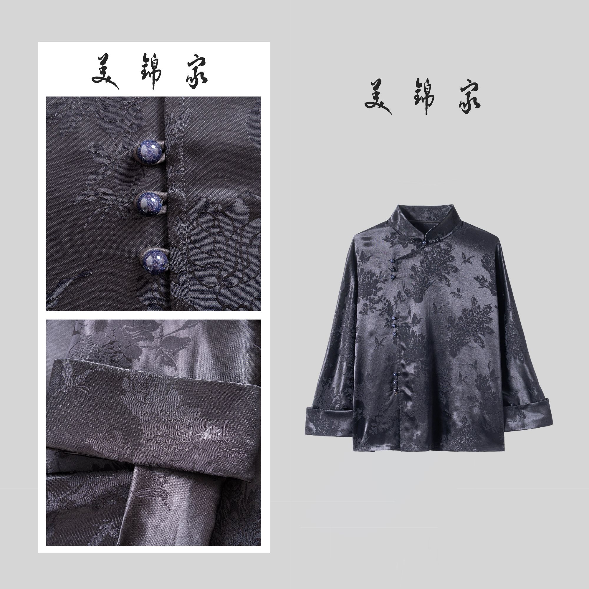 Y【美锦家】新款国风女款初夏斜襟上衣220315