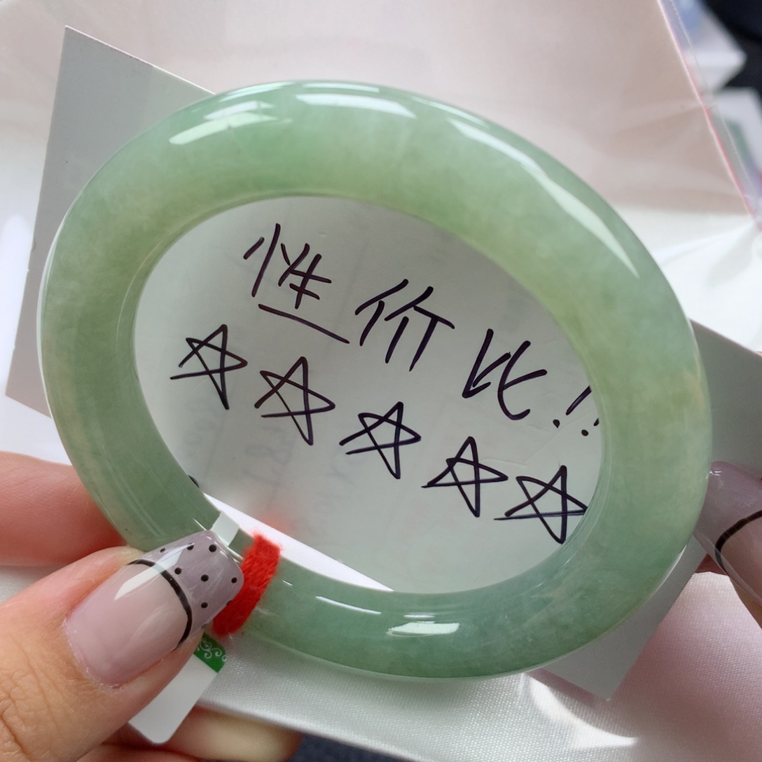 翡翠手镯未镶嵌54➕圆