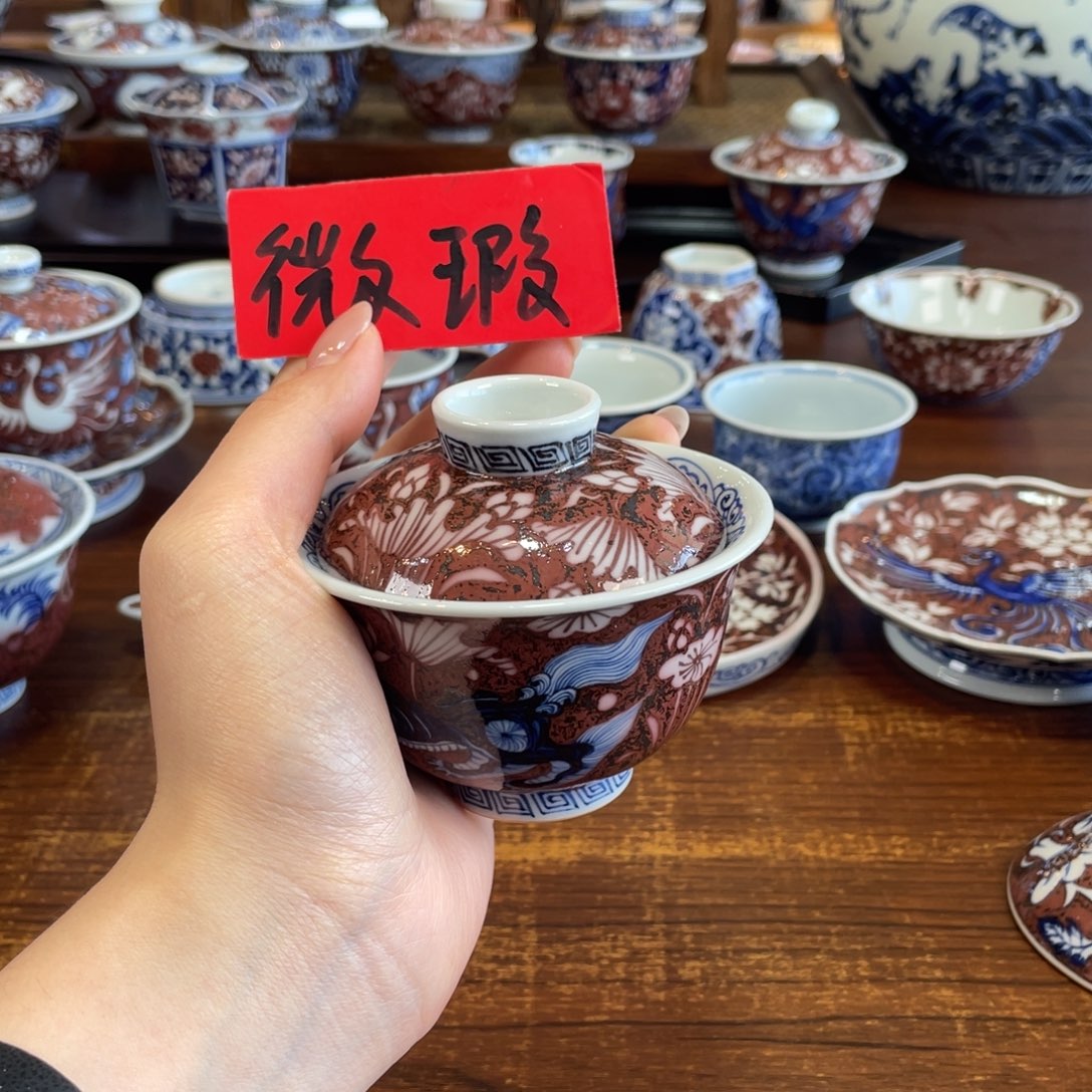 提***～微瑕哈哈哈哈哈哈哈哈