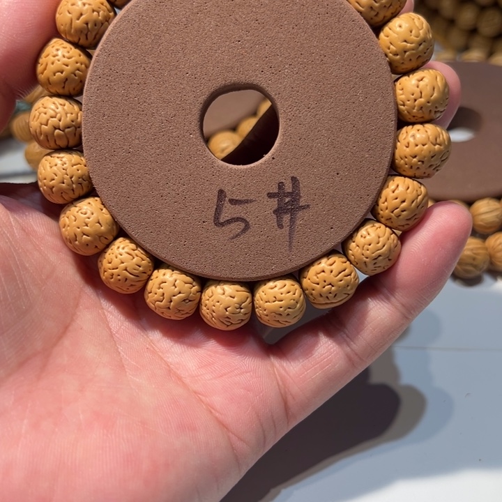 喜***练核桃桃核直播5号直播