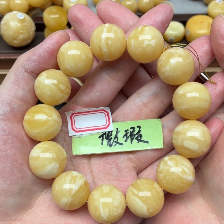 裸石琥珀未镶嵌蜜蜡18小+同料瓷白花蜡手串