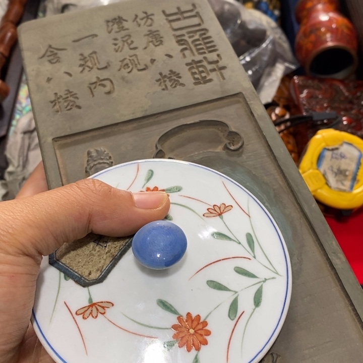 紫砂陶瓷艺术陶瓷艺术