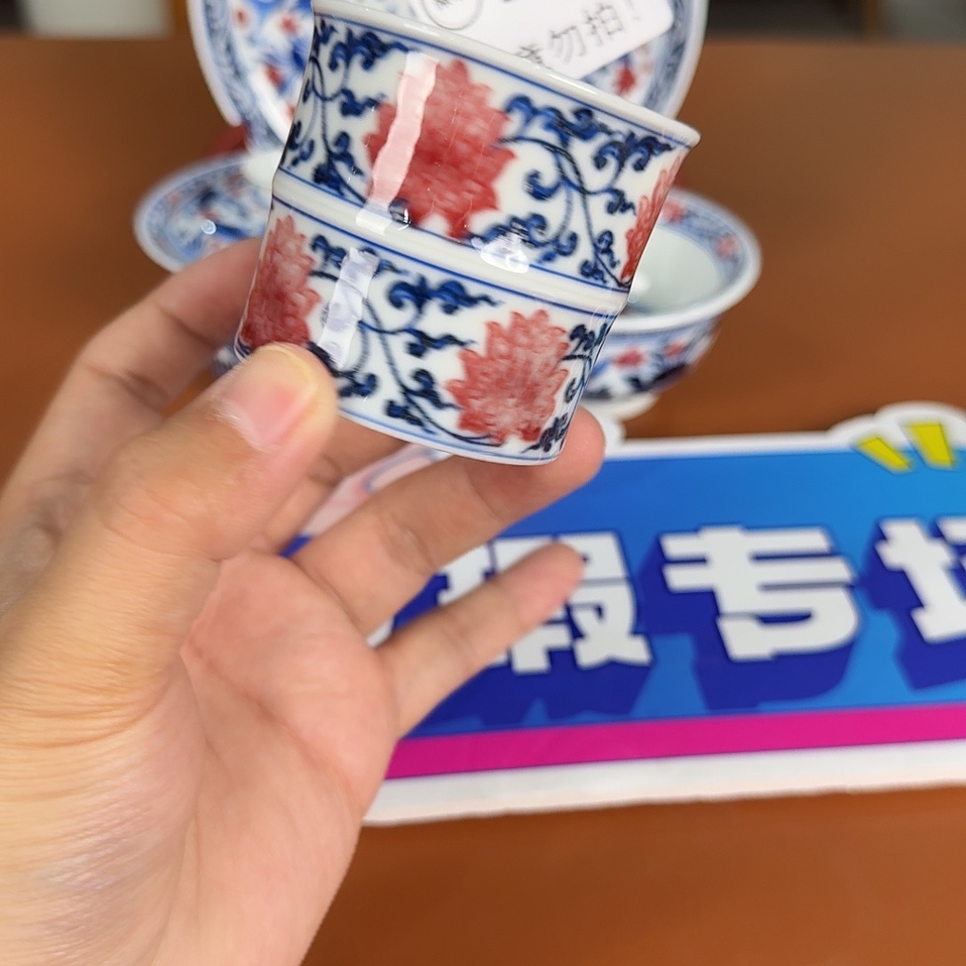 青花陶瓷陶瓷陶瓷599