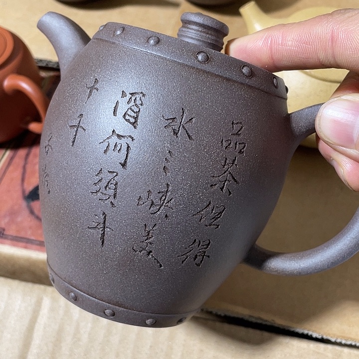 紫砂茶壶紫砂艺术