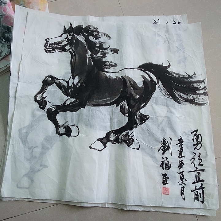 国画四尺斗方手绘作品