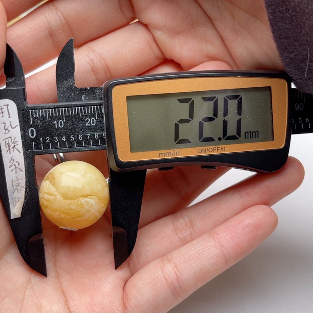 蜜蜡裸石未镶嵌清***蜜蜡圆珠梦