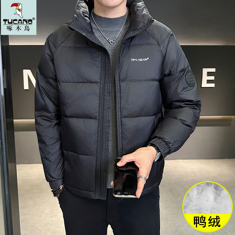 TUCANO/啄木鳥冬季连帽鸭绒男士羽绒服潮流帅气加厚时尚外套上衣